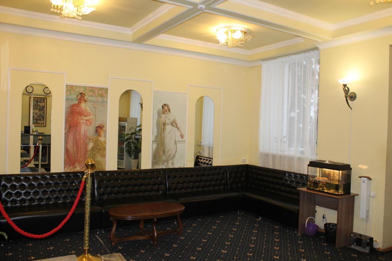 Park - Otel Usagyba Moscow Exterior photo